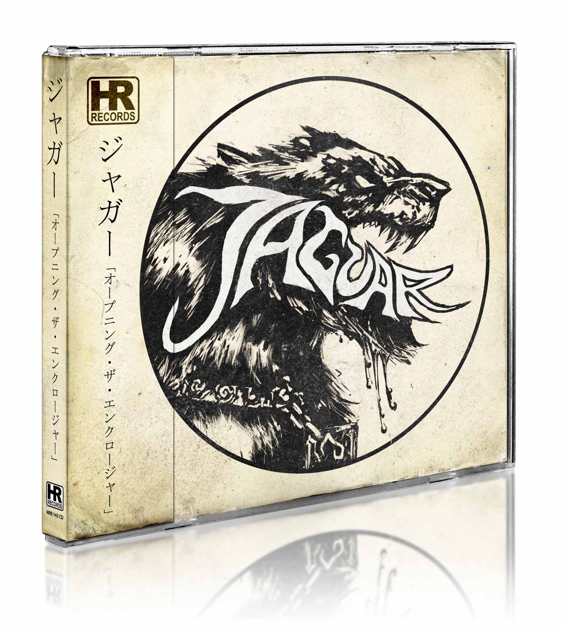 JAGUAR - Opening The Enclosure  CD
