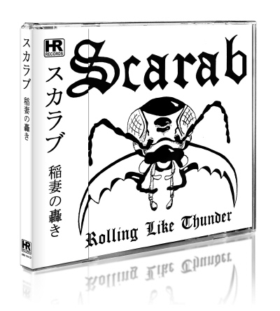 SCARAB - Rolling Like Thunder  DCD
