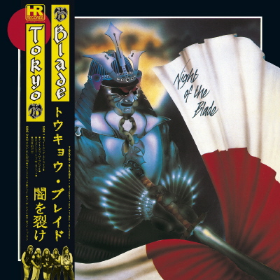 TOKYO BLADE - Night of the Blade  LP