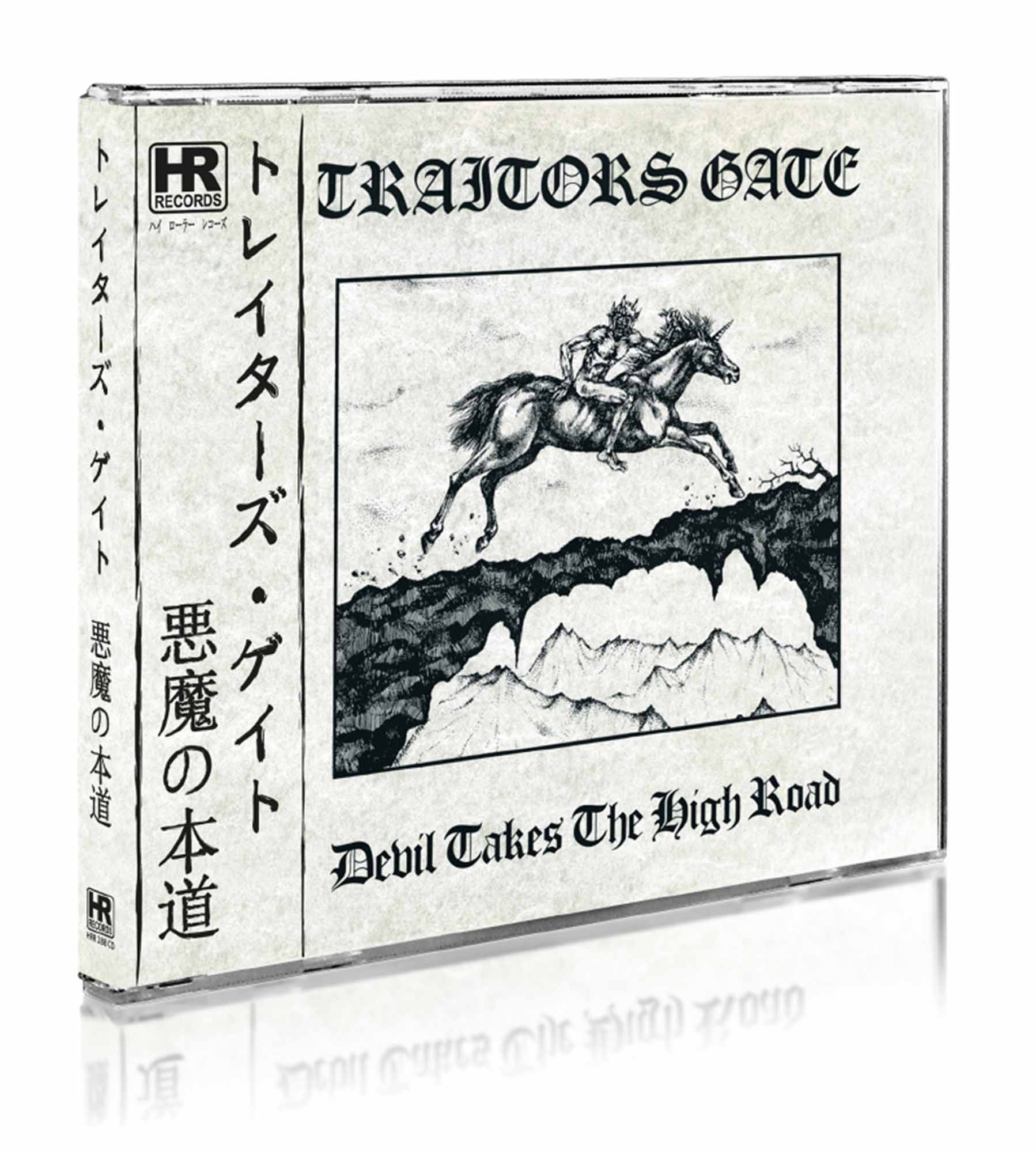 TRAITORS GATE - Devil Takes the High Road  CD