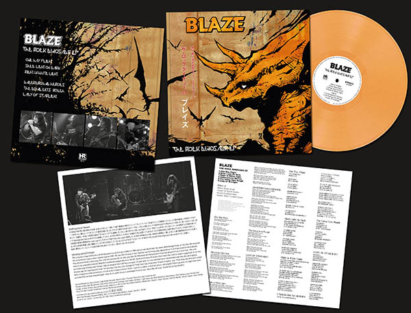 BLAZE - The Rock Dinosaur EP