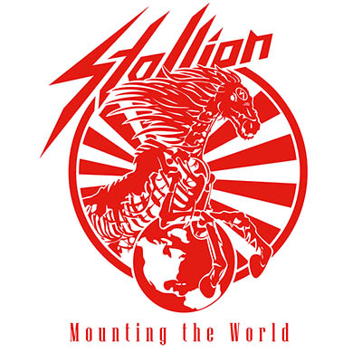 STALLION - Mounting the World  MLP
