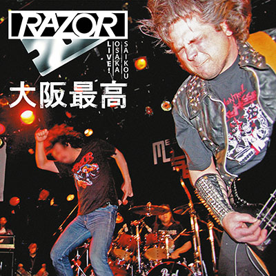 RAZOR - Osaka Saikou - Live in Japan  LP